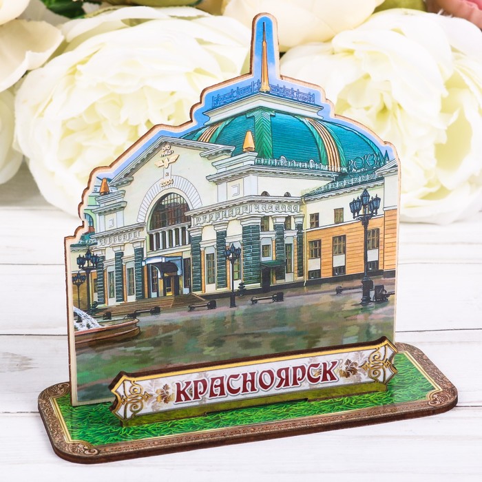 Настольный сувенир «Красноярск»