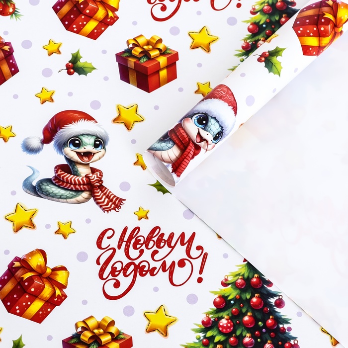 Бумага упаковочная 