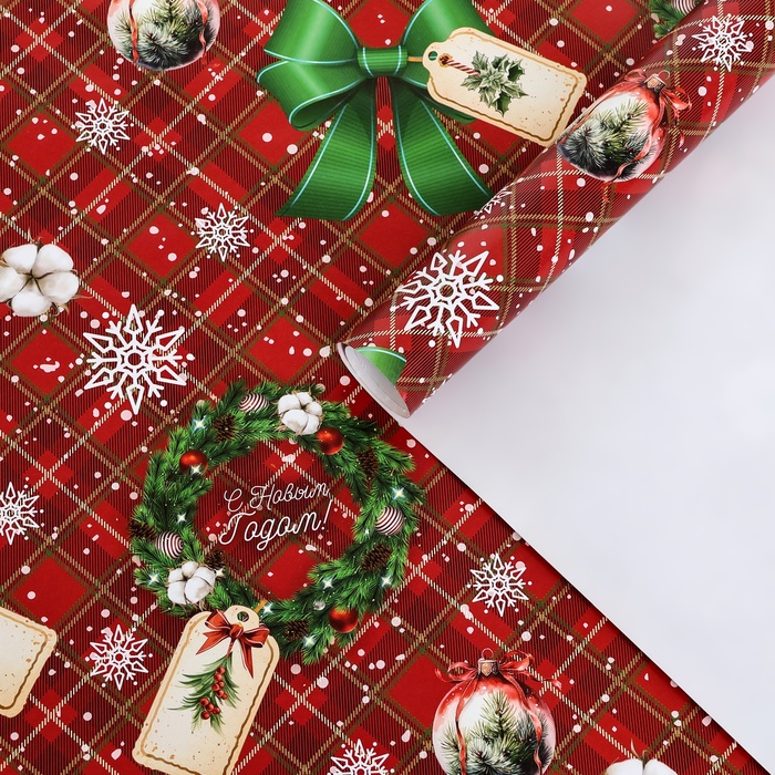 Бумага упаковочная 