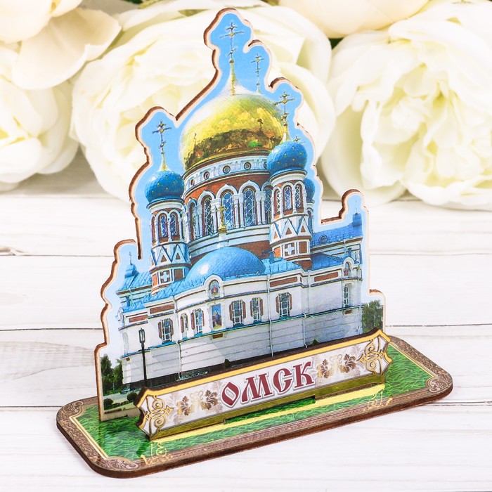 Настольный сувенир «Омск»