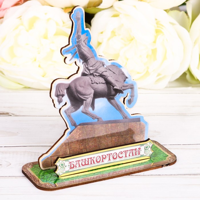 Настольный сувенир «Башкортостан»