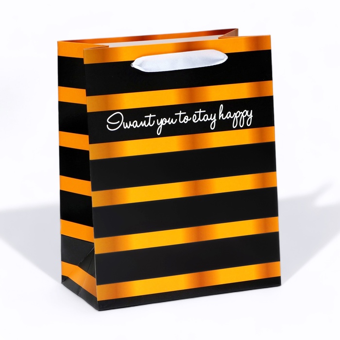 Пакет ламинированный Для тебя MS 18 23 10 см 64₽