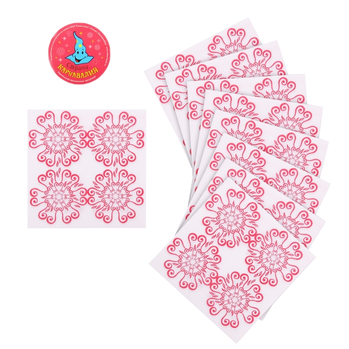 Салфетки бумажные (набор 20 шт) "Эскиз" 33*33 см, цвет красный