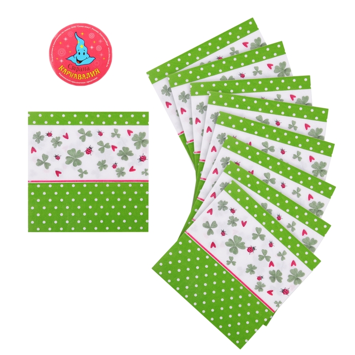 Салфетки бумажные (набор 20 шт) "Лепестки" 33*33 см