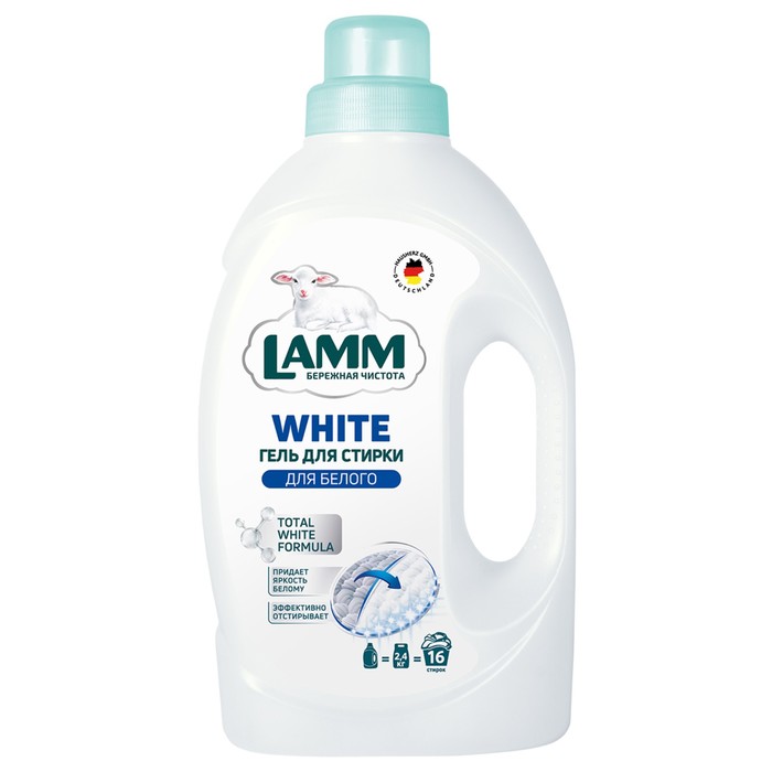 Гель для стирки Lamm White 104 л 307₽