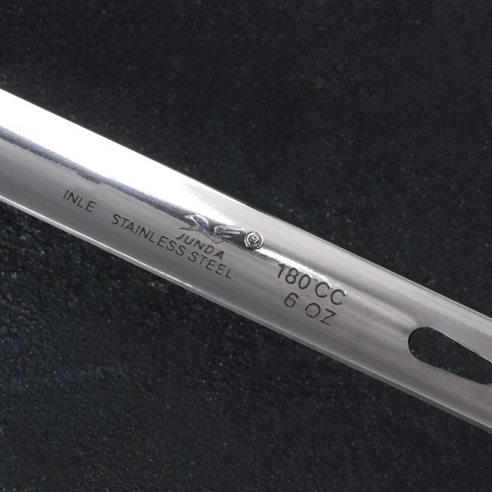 Половник цельнотянутый 180 мл, толщина стали 3 мм