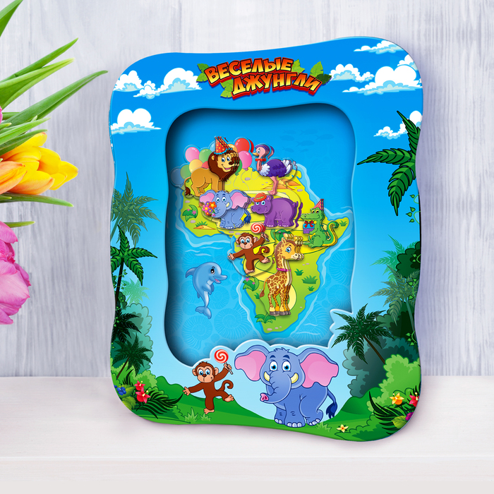 3D картина - объемная аппликация "Веселые Джунгли"