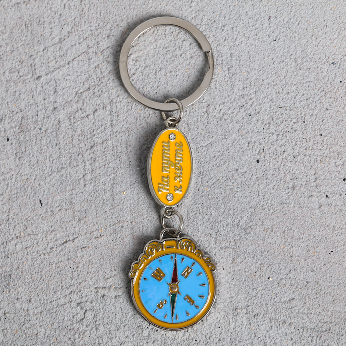 Брелоки с заливкой, МИКС