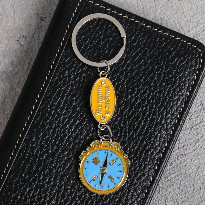 Брелоки с заливкой, МИКС