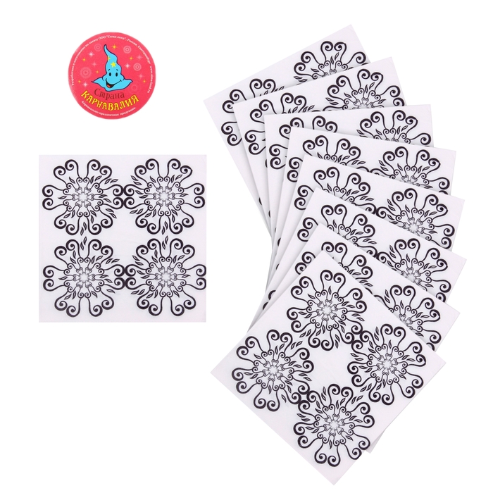 Салфетки бумажные (набор 20 шт) "Эскиз" 33*33 см, цвет черный