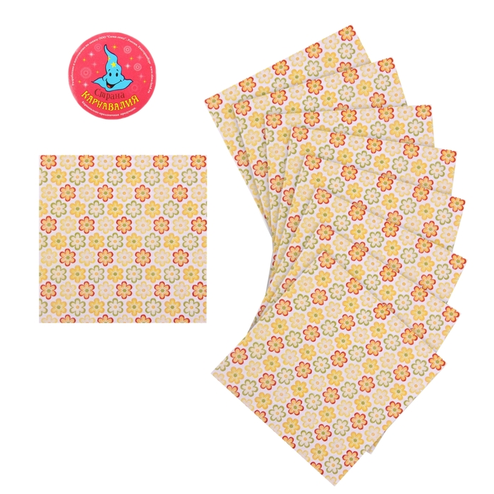 Салфетки бумажные (набор 20 шт) "Цветочки" желтые 33*33 см