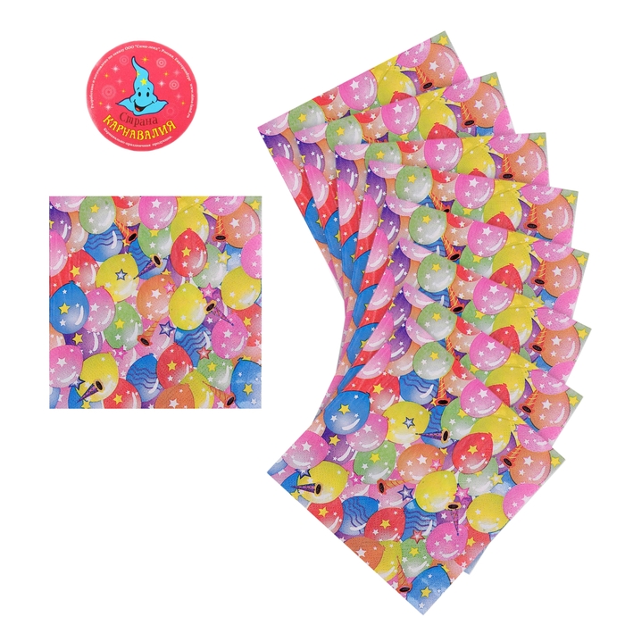 Салфетка 25*25 "Шары" (набор 20 штук)