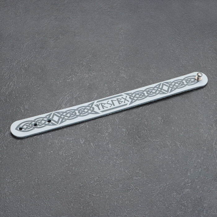 Браслет Магический щит натуральная кожа 91₽