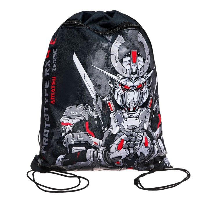 Мешок для обуви с карманом 480 х 360 мм Феникс светоотражающая полоса с ручкой Роботы 495₽