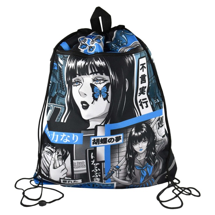 Мешок для обуви с карманом 480 х 360 мм Феникс с ручкой Девушка 495₽