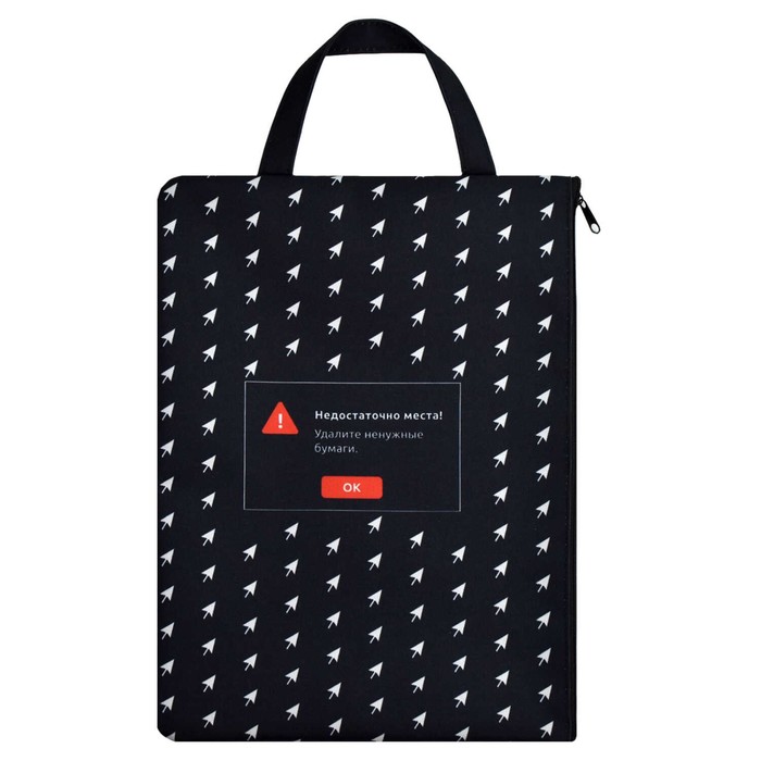 Папка с ручками текстиль А4 330250 Феникс Фразы с характером вертикальная 66225 374₽