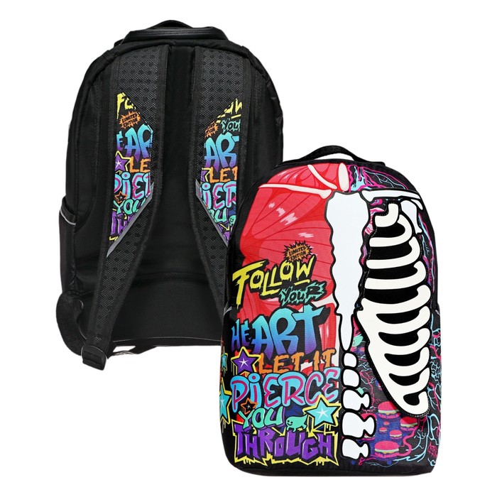 Рюкзак молодежный эргономспинка Феникс 423015 унив Скелетон стрит 64154 3300₽