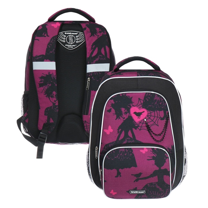 Рюкзак школьный эргономспинка Erich Krause ErgoLine 20L 443322 дев Witch 60110 4827₽