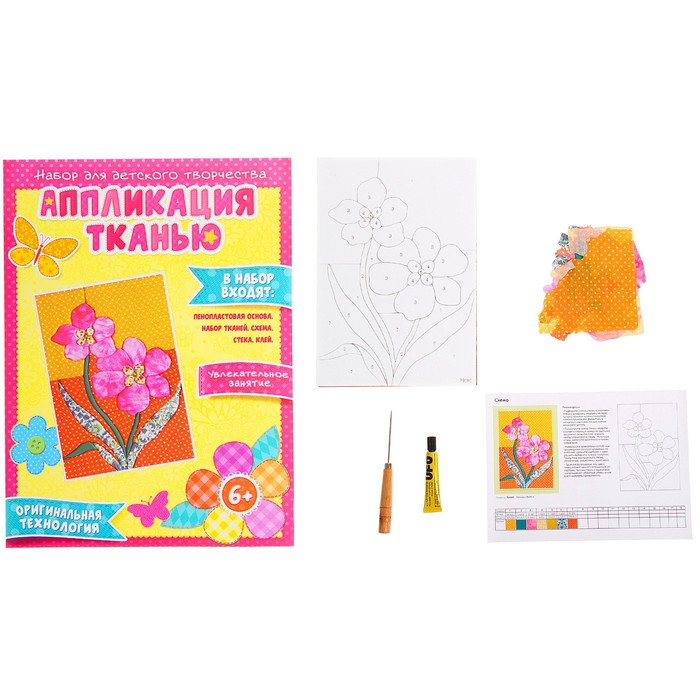 Аппликация - картина "Незабудки" из ткани на самоклеящейся бумаге