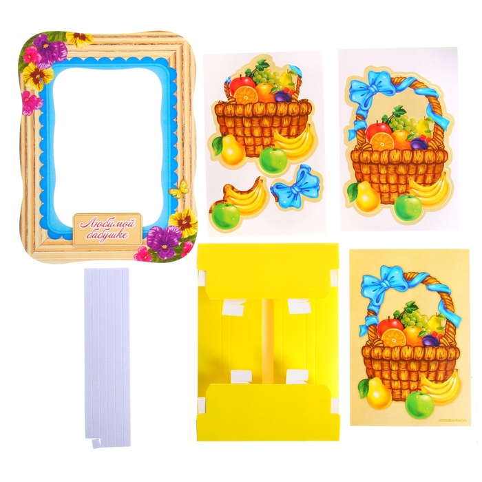 3D картина - объёмная аппликация "Любимой бабушке"