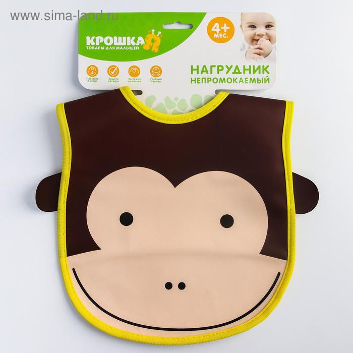 фото Нагрудник «обезьянка» из клеёнки, с отворачивающимся карманом, на регулируемых кнопках крошка я