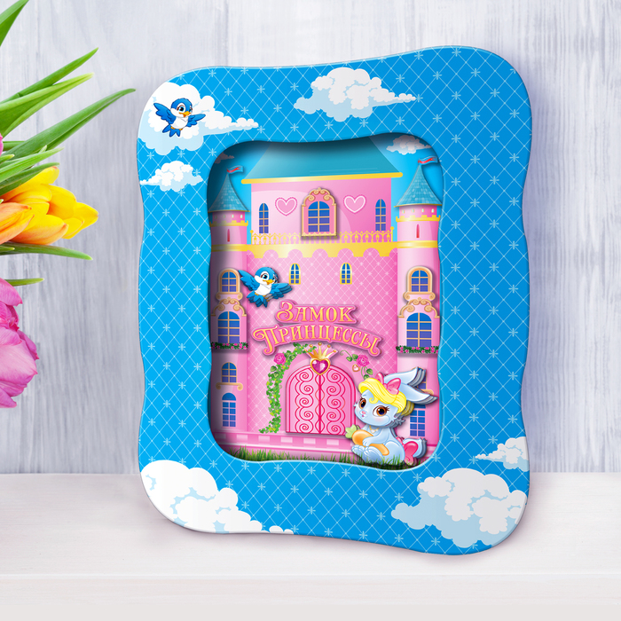 3D картина - объемная аппликация "Замок принцессы"
