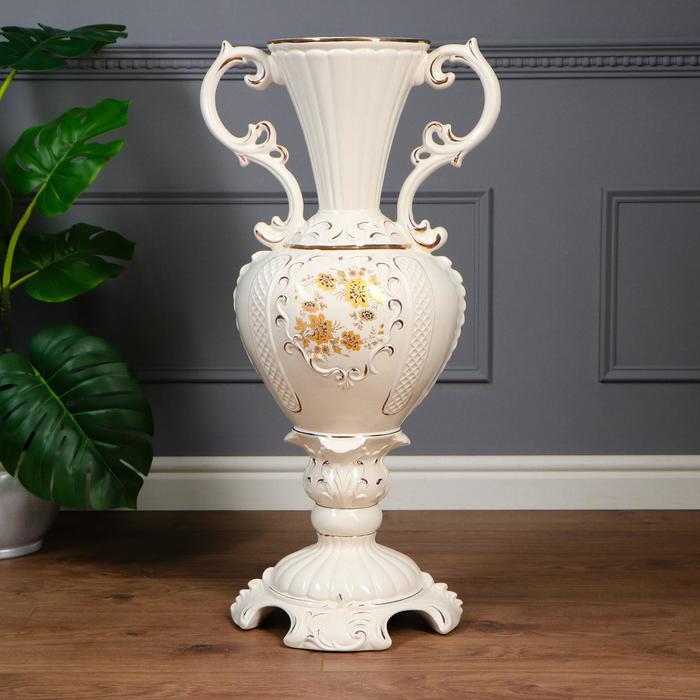 Ваза напольная "Валенсия" белая