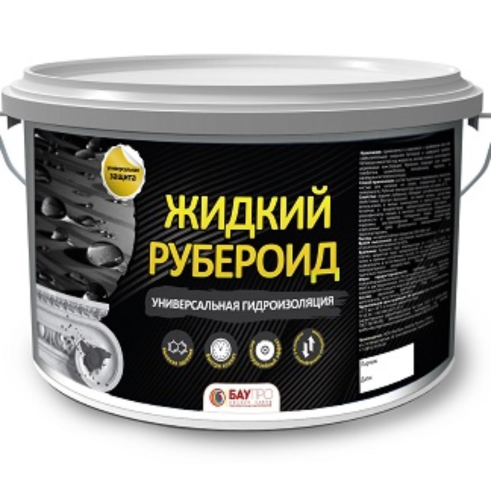 

Рубероид жидкий БауПро Профи черный 2,5кг