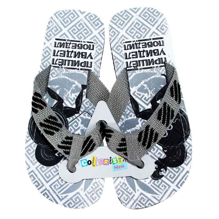 Сланцы "Пришел, увидел, победил", L/44-45