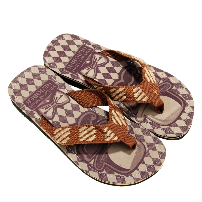 Сланцы "Уважаемый человек", L/44-45