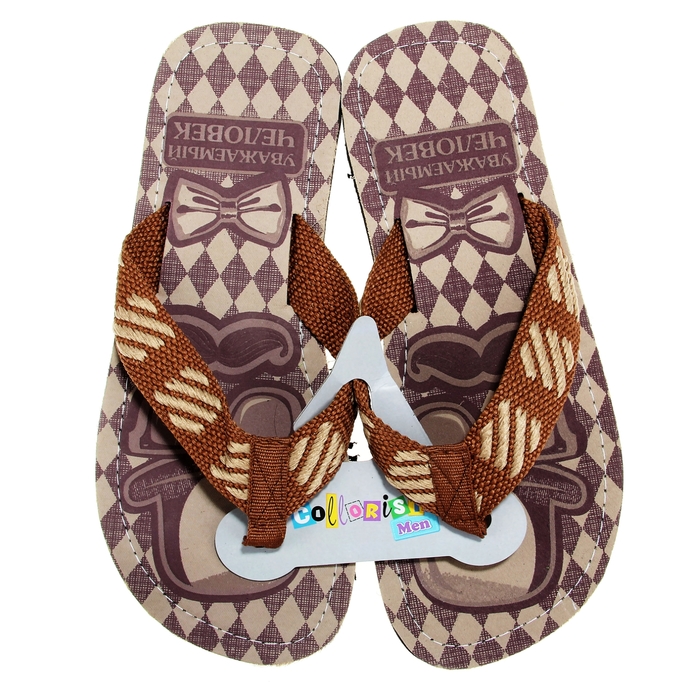 Сланцы "Уважаемый человек", L/44-45