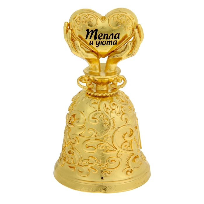 Колокольчик "Тепла и уюта"