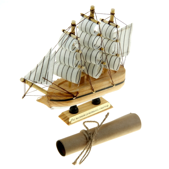 Корабль сувенирный "По волнам семейного счастья"