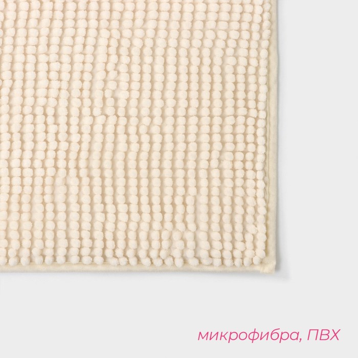 Коврик для ванной "Букли", цвет бежевый