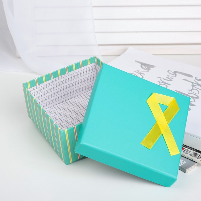 Набор коробок 4в1 "Лучший день", 26,5 х 26,5 х 12 - 15 х 15 х 7,5 см