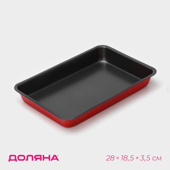 Противень с а/п покрытием "Ренард. Прямоугольник" 19х28х3 см