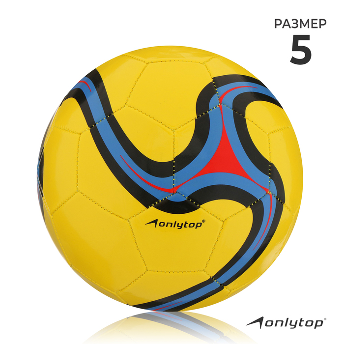 фото Мяч футбольный pass, размер 5, 32 панели, pvc, 2 подслоя, машинная сшивка, 260 г, микс onlitop