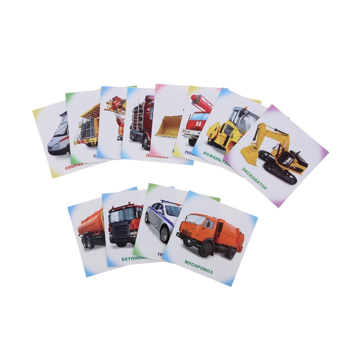 Обучающие карточки "Спецтехника", 12 штук