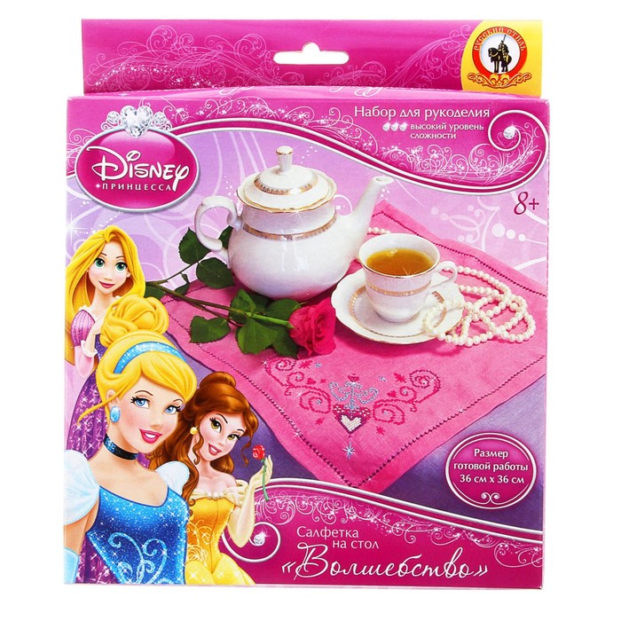 Набор для рукоделия &quot;Салфетка на стол. Принцессы&quot;