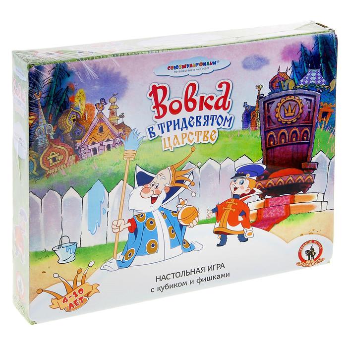 Настольная игра «Вовка в тридевятом царстве»