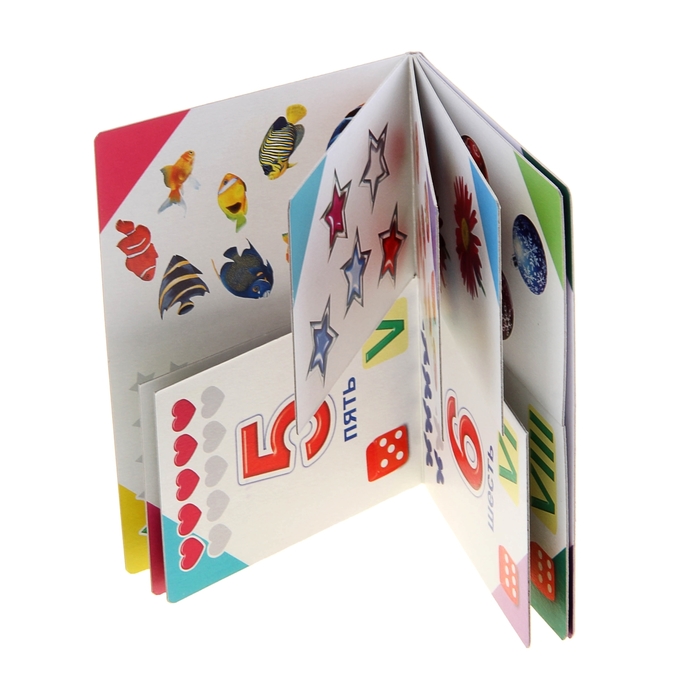 Книжка-лото "Цифры и счет"