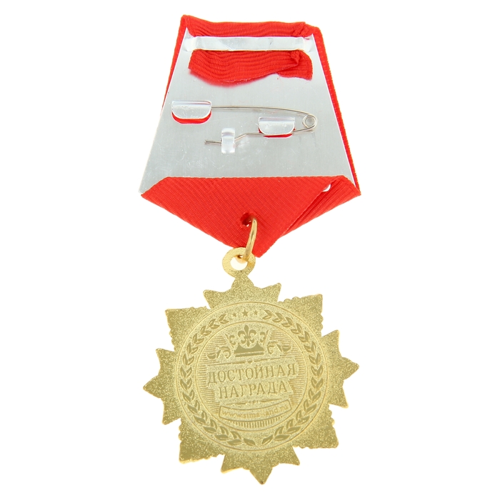 Орден "Золотая мама"