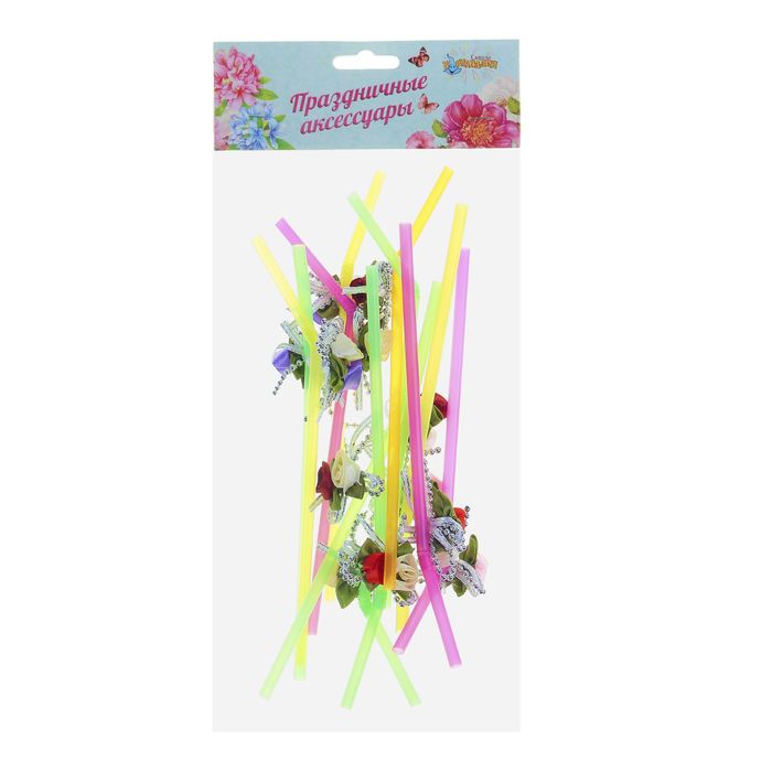 Набор трубочек для коктейля "Розы" (набор 12 шт.), цвета МИКС