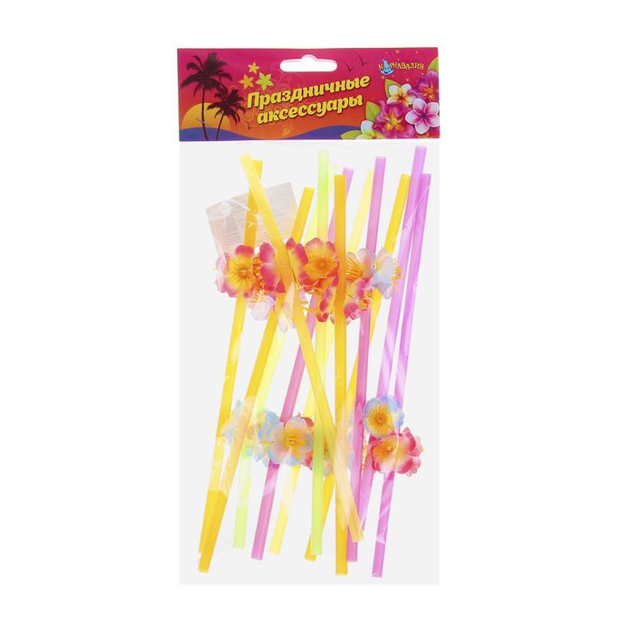 Набор трубочек для коктейля "Цветок" (12 шт.), цвета МИКС