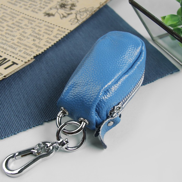 Ключница, кольцо, карабин, цвет синий