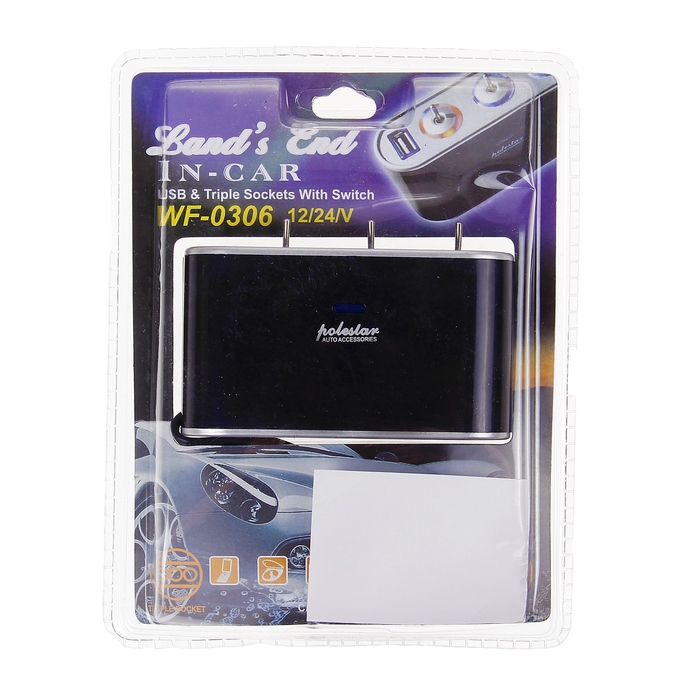 Разветвитель прикуривателя на 3 выхода с индивидуальным питанием, USB 2.1А, чёрный