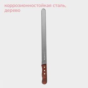 Нож для бисквита мелкие зубцы, рабочая поверхность 35 см, деревянная ручка от Сима-ленд