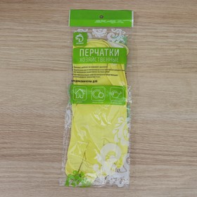 Перчатки хозяйственные резиновые Доляна, размер XL, 40 гр, цвет МИКС от Сима-ленд