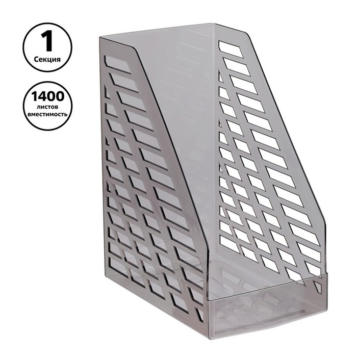 Лоток для бумаг вертикальный STAMM XXL, тонированный серый, ширина 16 см