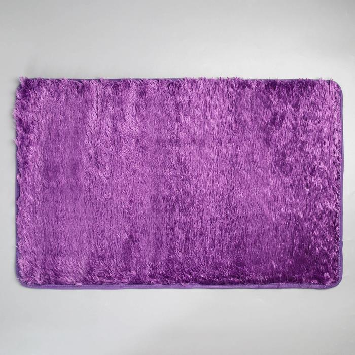 Коврик для ванной "Пушистик", цвет сиреневый